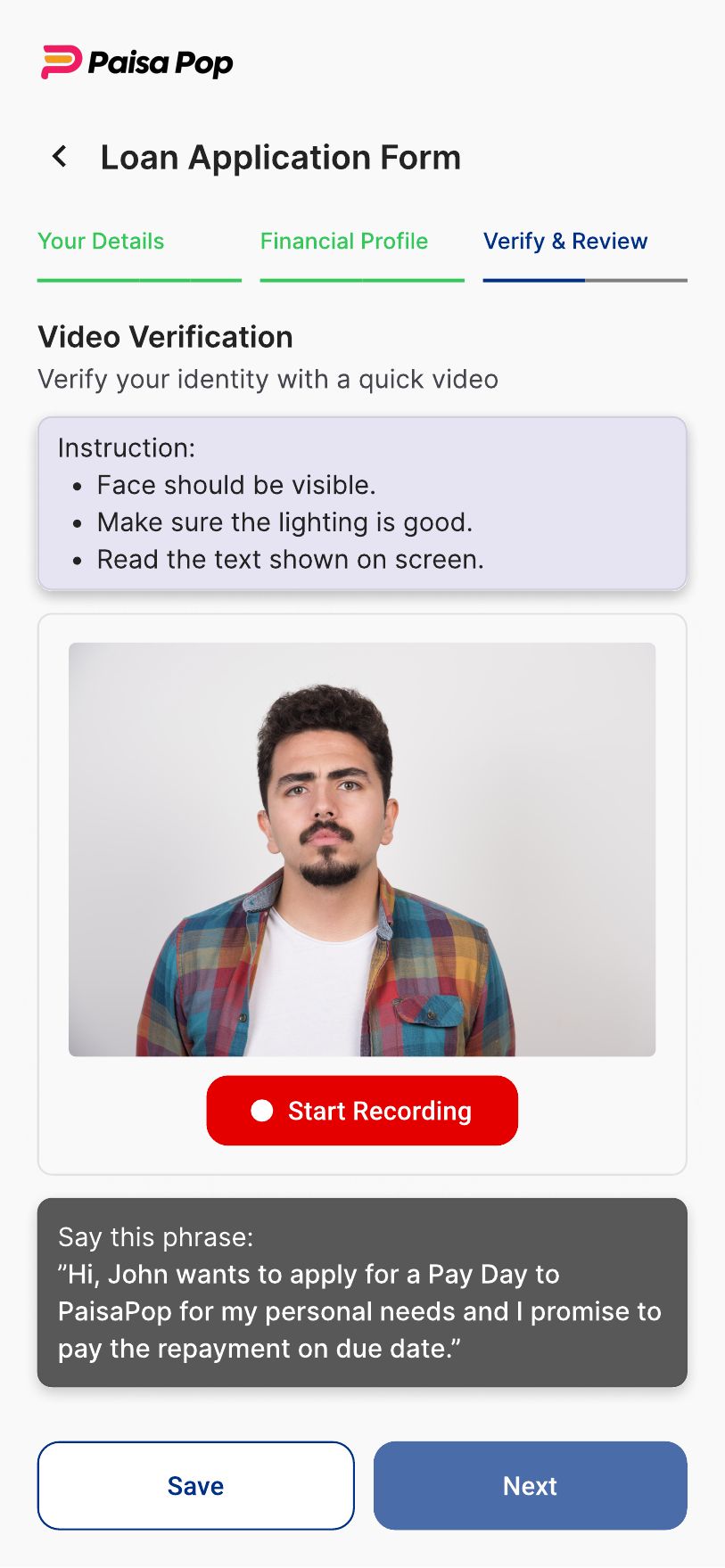 PaisaPop final design — Video verification