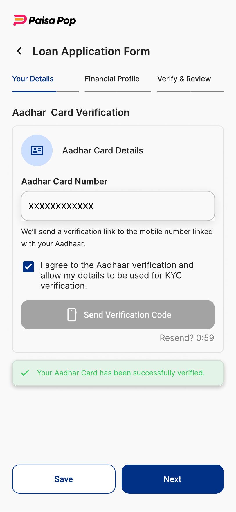 PaisaPop final design — Aadhaar verified
